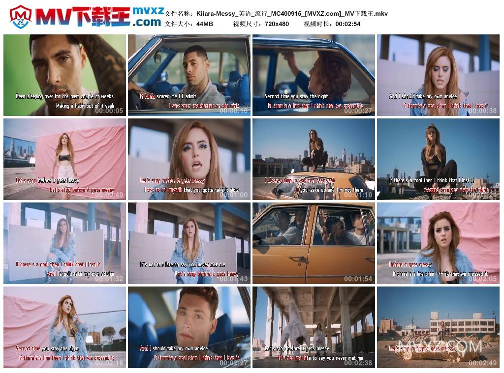 Kiiara-Messy_英语_流行_MC400915